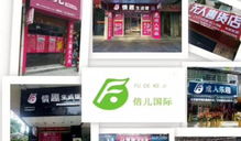 24小時無人售貨機 低風險、高需求、操作簡單的商業機遇