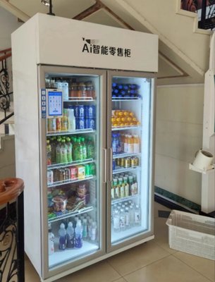 智能售貨新時(shí)代 24小時(shí)無人自助掃碼柜的便捷與商機(jī)