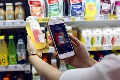 無人零售新紀(jì)元 24小時無人超市與售貨機的融合模式探析