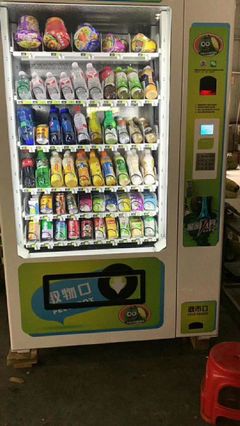 24小時無人售貨機 廠家直銷模式下的新零售革命