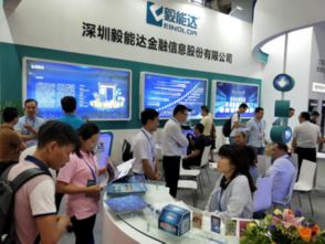 國際物聯網展圓滿落幕，毅能達智能卡產品備受矚目