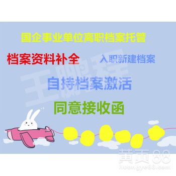 北京 引領中國網絡技術服務創新的前沿陣地