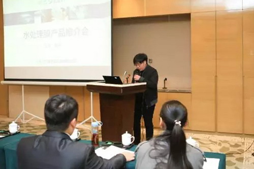 從水藝膜推廣首站話“膜”力新篇 以技術(shù)創(chuàng)新引領(lǐng)行業(yè)數(shù)字化轉(zhuǎn)型